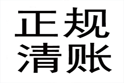 欠款未偿入狱后能否继续履行还款义务？