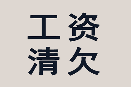 成功为餐饮店追回70万加盟费